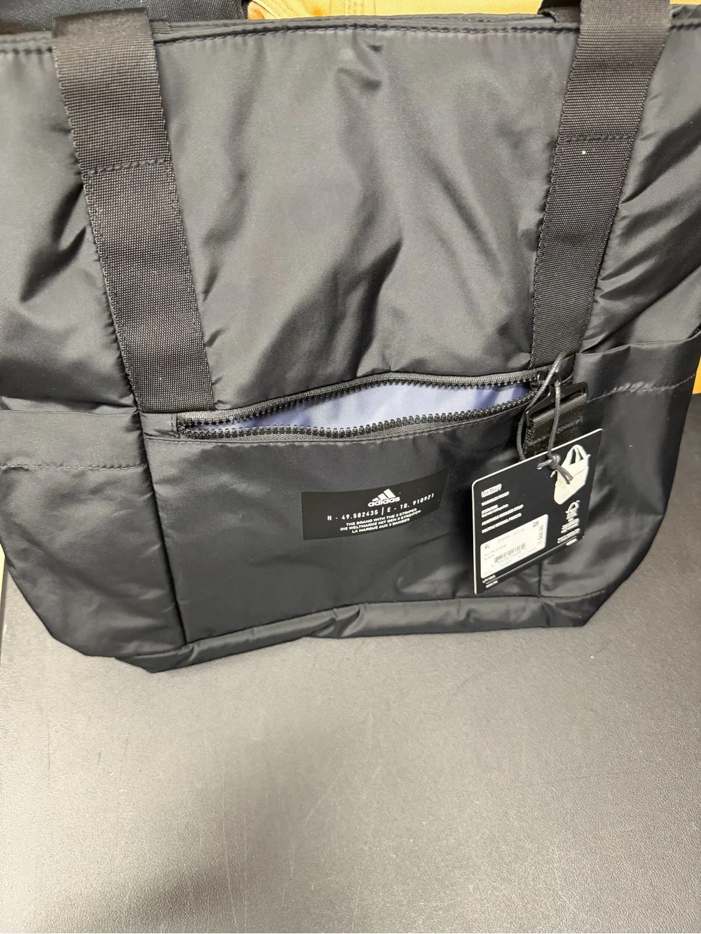 adidas brand new